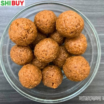 Narkel Naru ( নারকেল নাড়ু  )